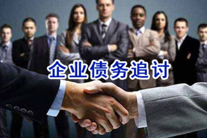 欠款无财产偿还如何应对？